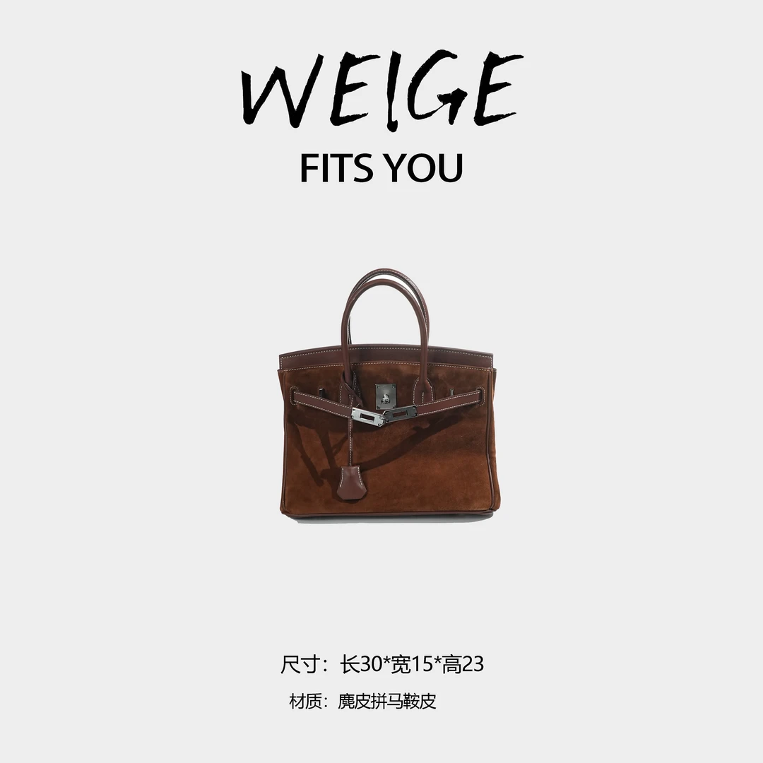 WEIGE【bk】牛皮简约单肩手提斜跨包 BV30-焦糖色