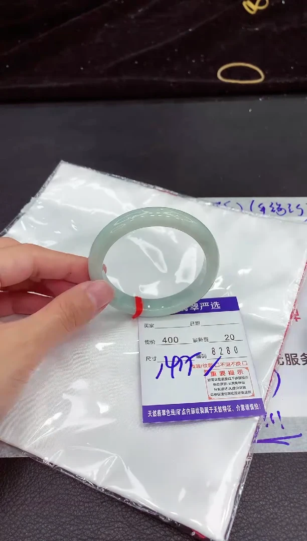翡翠手镯未镶嵌1111111111111