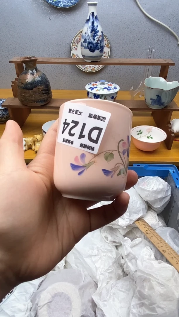 【闪购商品】瓷片124精美瓷器感谢支持18.8包邮