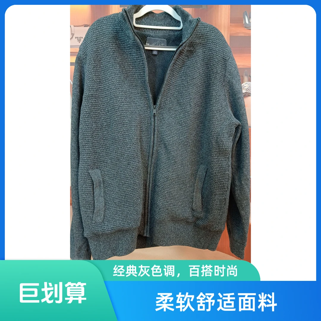 外贸出口男装尾货服饰6