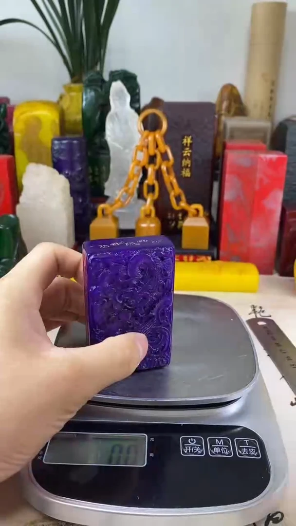 寿山石印石52寿山石