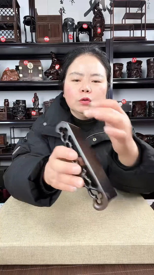 【闪购商品】木1219老李红木工艺品