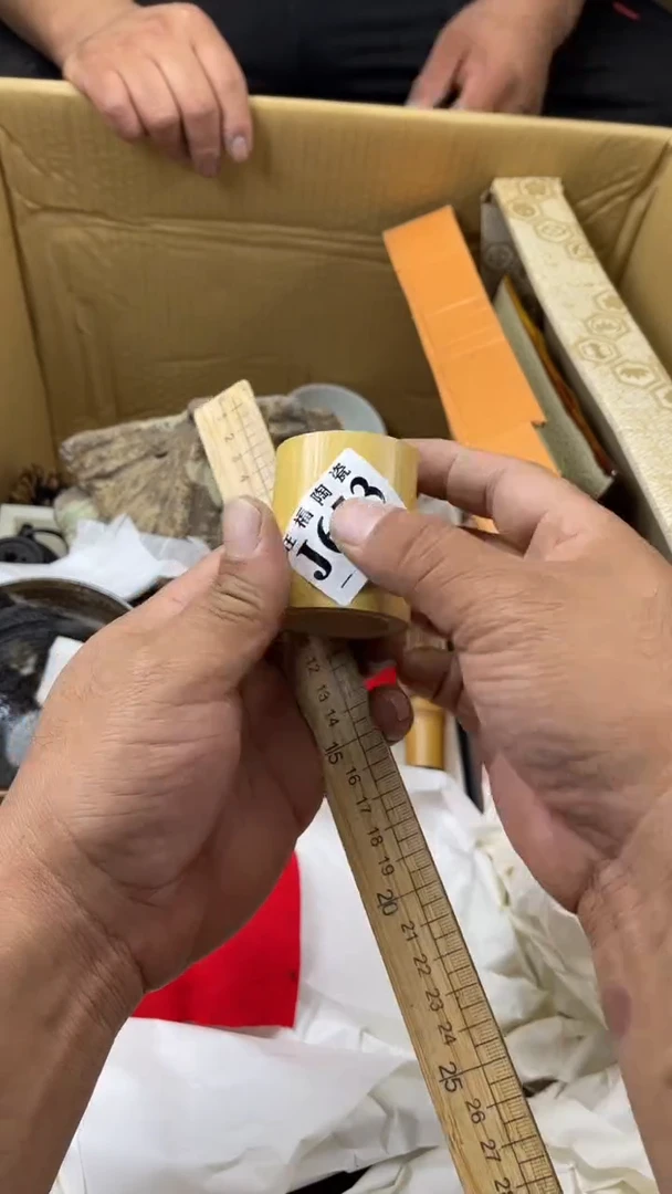 瓷片真*予旺福家陶瓷一号商品