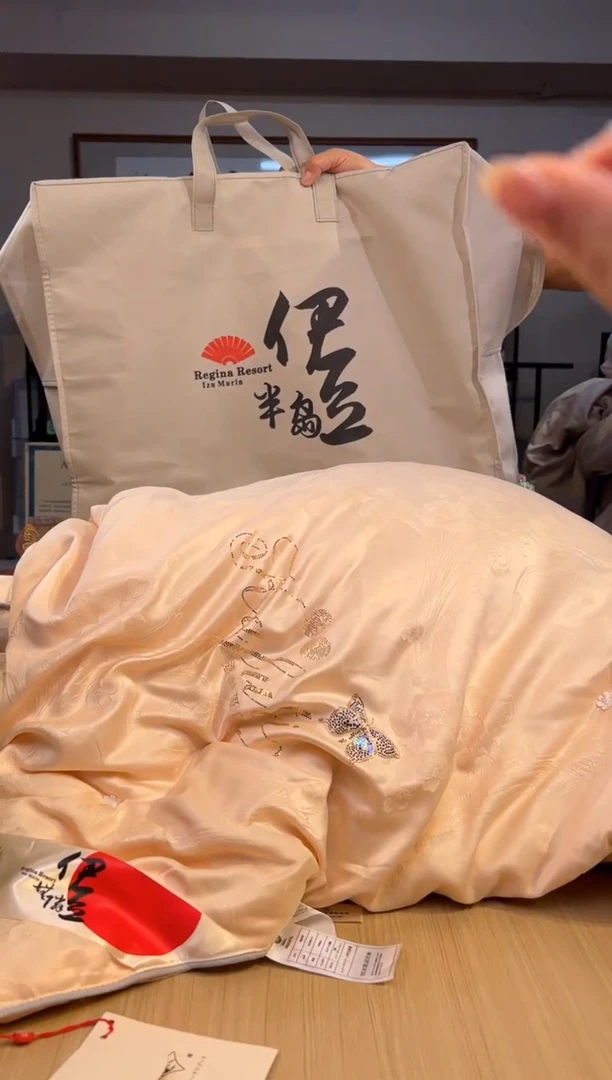 138蚕丝蛋白杯200*230-6斤（香槟金）