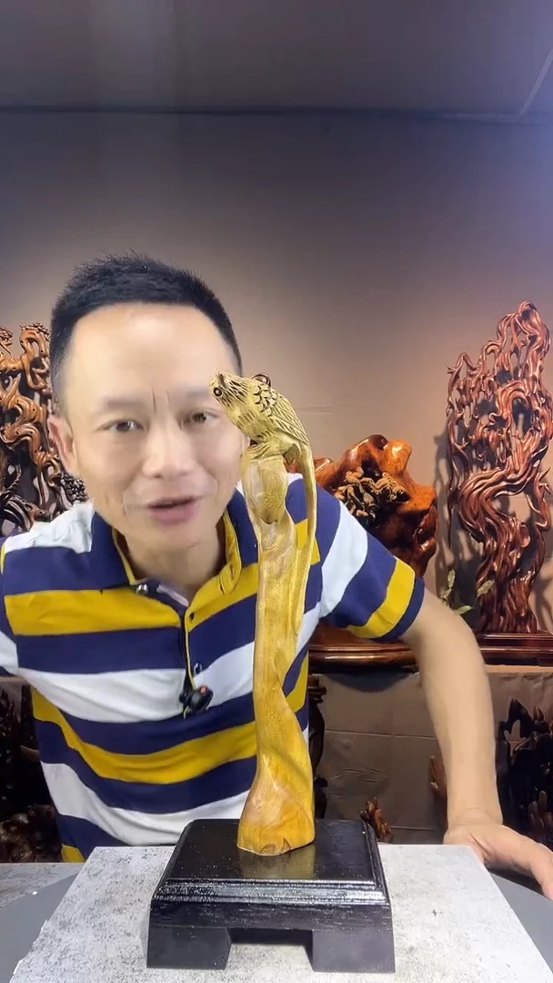 金丝楠醉***w小叶桢楠随行摆件10