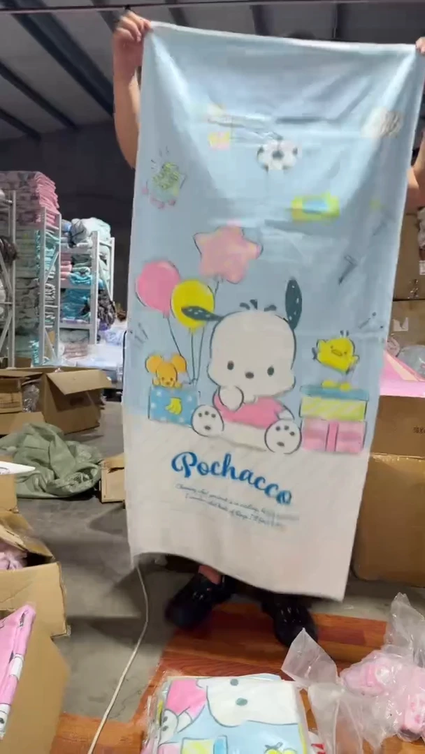 169  蓝色帕恰  速干大浴巾