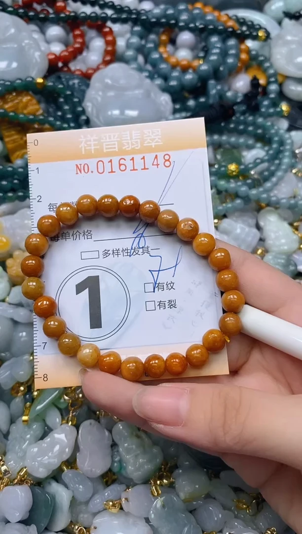 翡翠未镶嵌颈饰闪购0161148多样性发其一