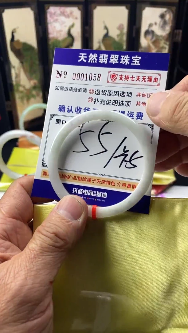 未镶嵌手镯翡翠叮当镯公主镯美人条工厂批发