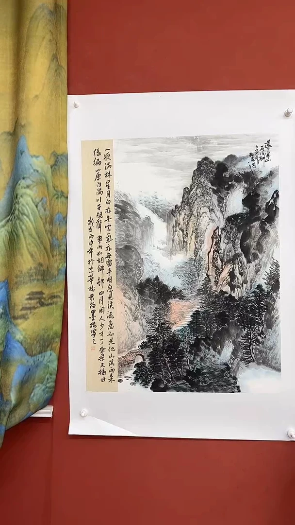 书法豆树隶《精品国画》