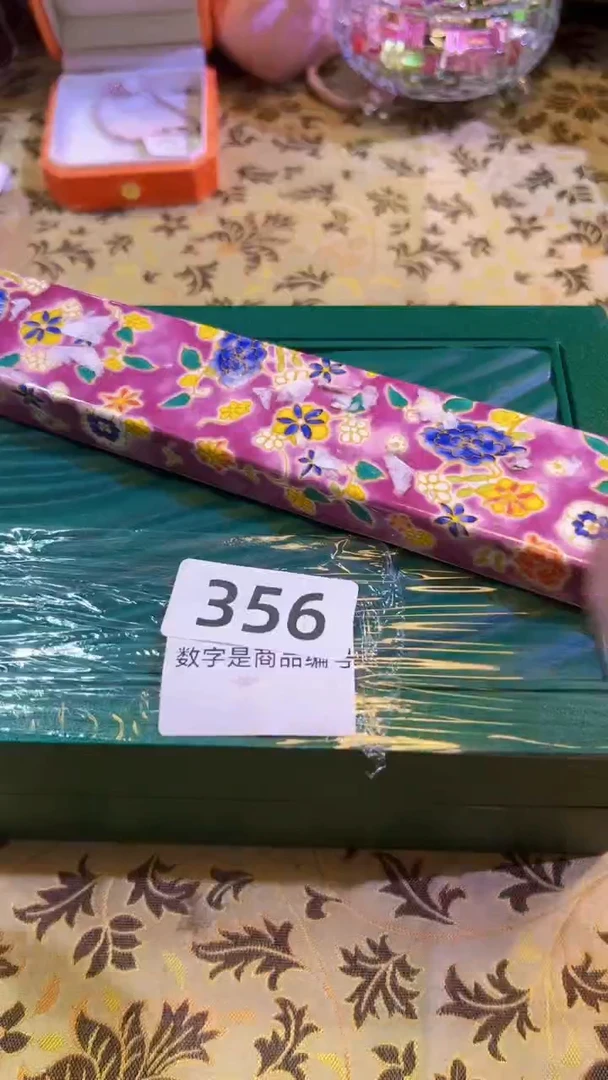 【闪购商品】瓷片陶茶666文玩周边多人