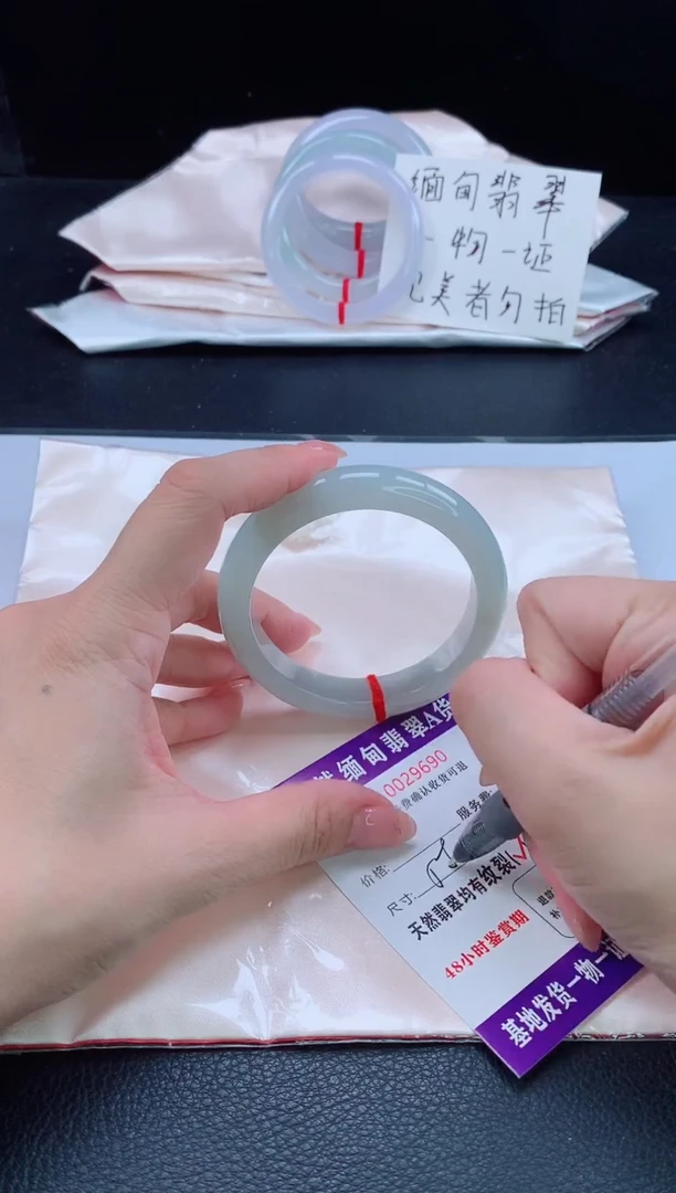 未镶嵌手镯翡翠翡翠手镯 完美者勿拍