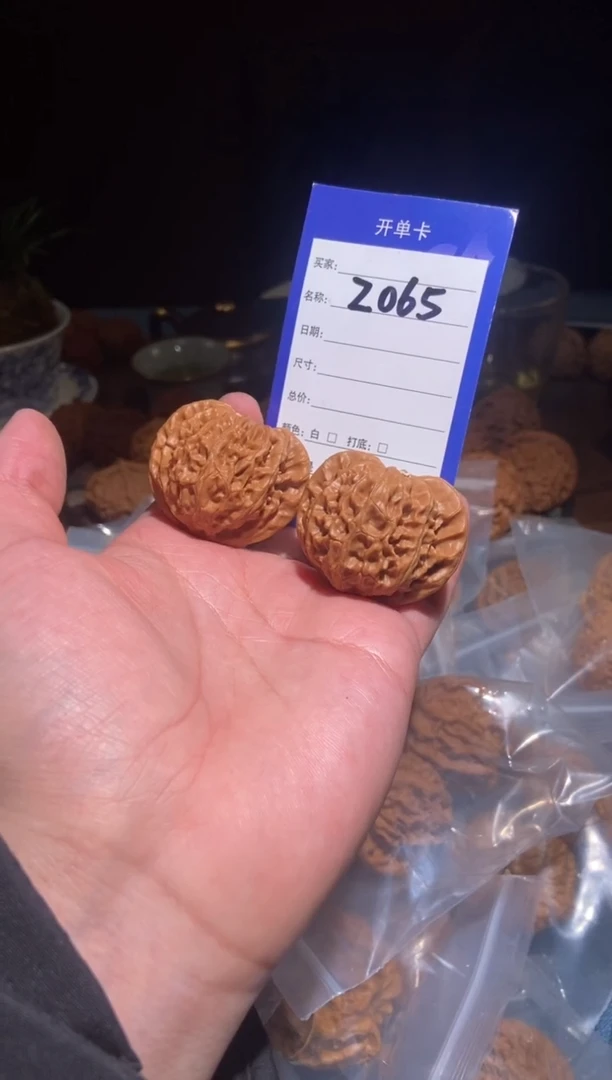 把件文玩核桃065宫灯42尺