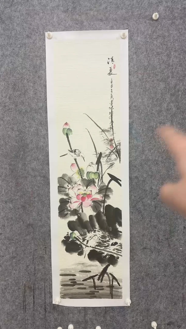 【闪购商品】国画 精品福利4平尺作品