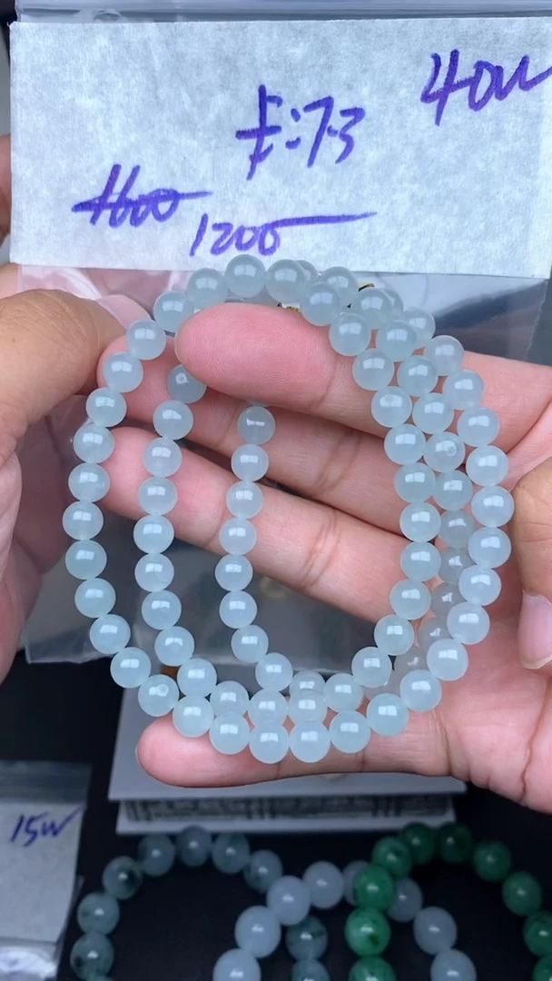 未镶嵌定制翡翠毛货需精细抛光拍一发一