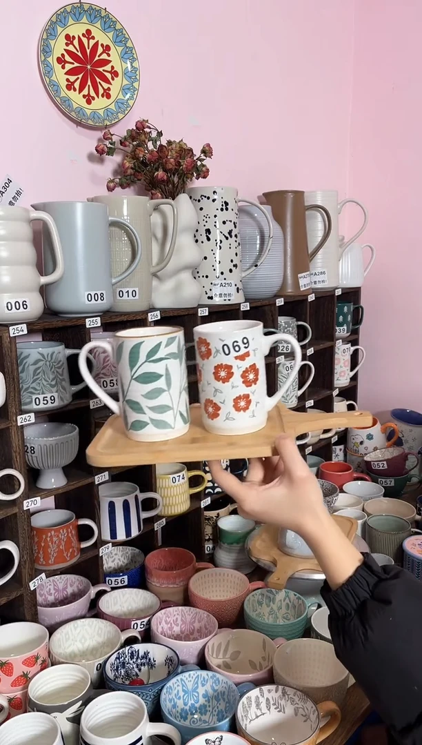 【闪购商品】陶瓷手柄款大绿叶加小红花