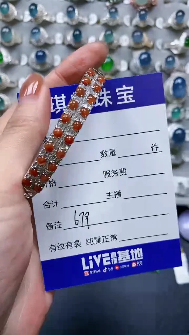 【闪购商品】翡翠手镯银S925镶嵌0679