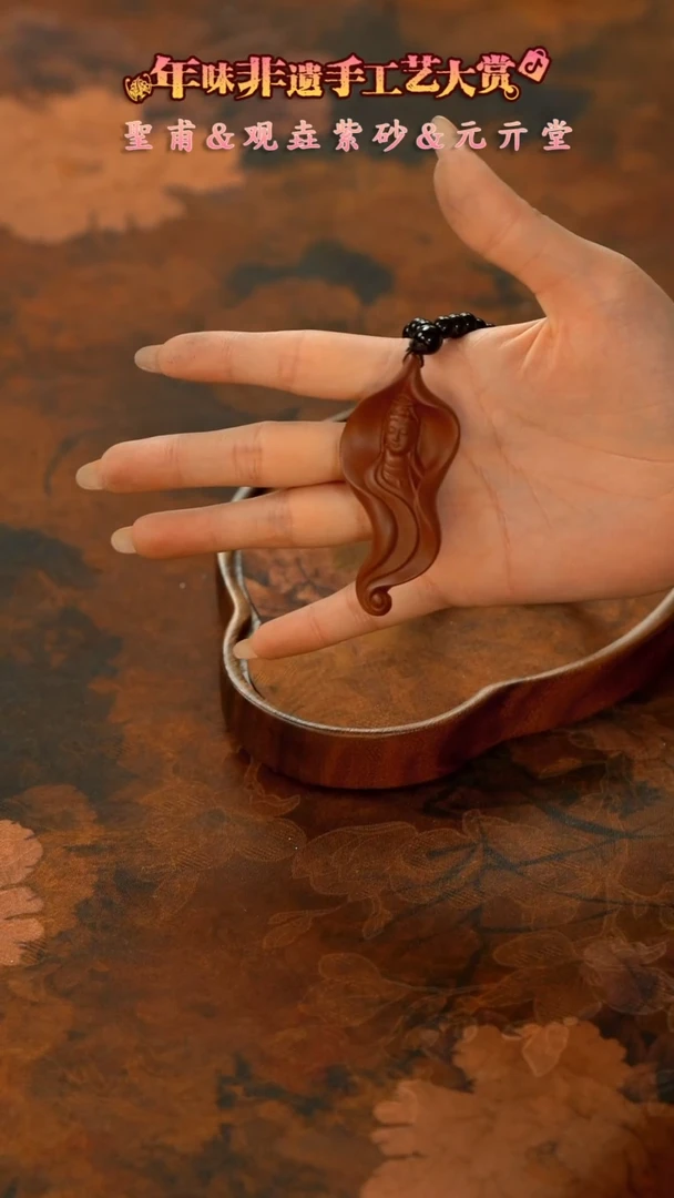 【闪购商品】11留器茶斋高货瓷器@@LQ1926