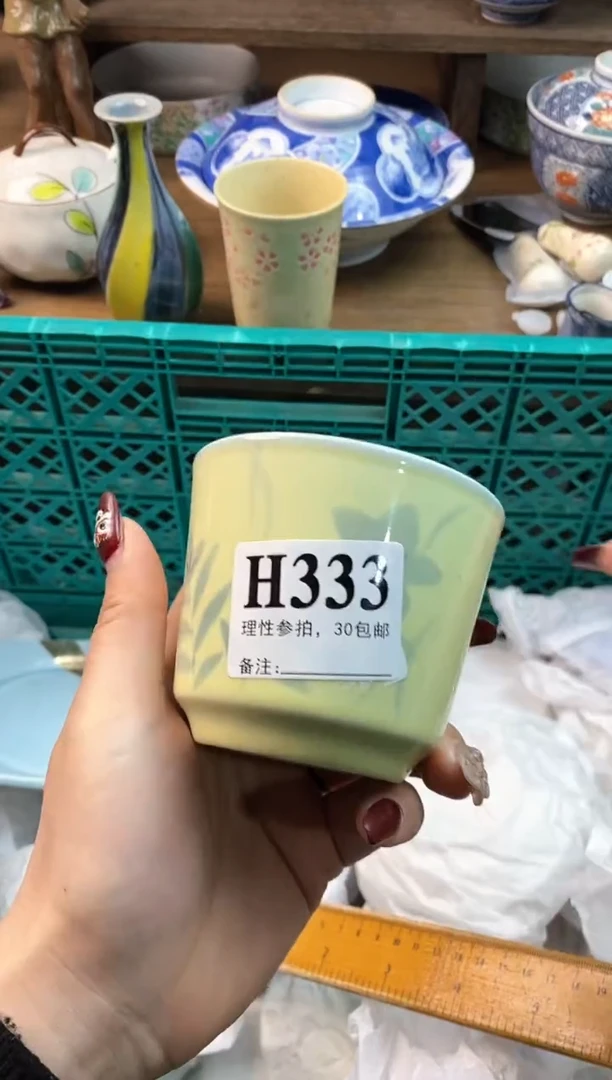 【闪购商品】瓷片(*^▽^*)(*^▽^*)