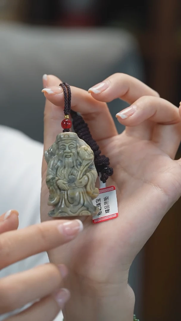 未镶嵌岫玉吊坠财神爷