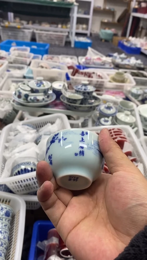 摆件陶景德陶瓷茶具容量约50