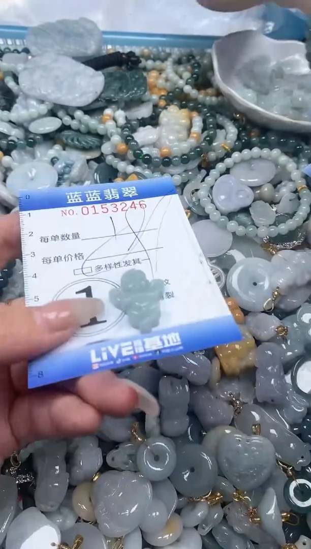 【闪购商品】翡翠颈饰未镶嵌闪购0153246多样性发其一