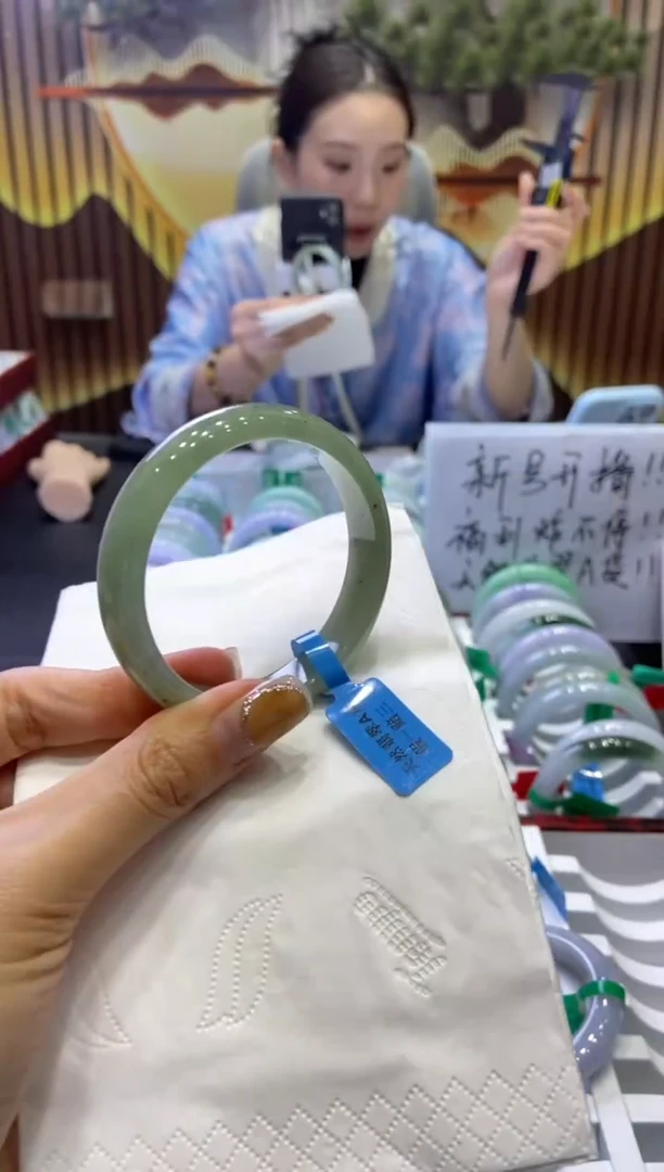 未镶嵌手镯翡翠0007593