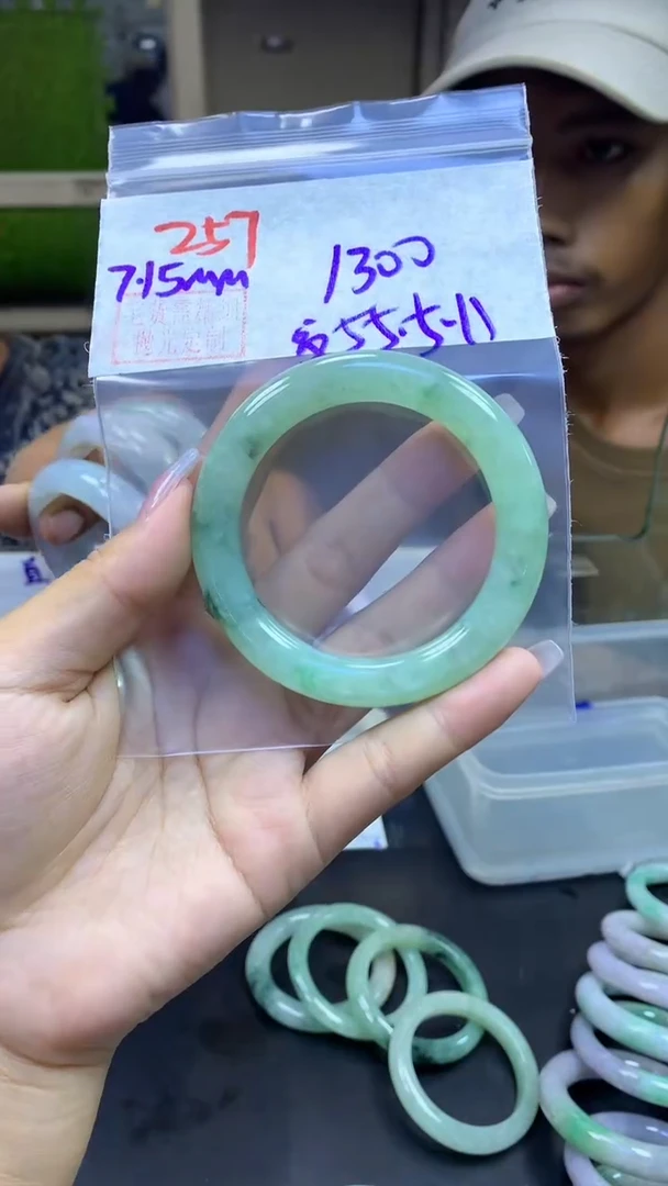 定制翡翠未镶嵌257手镯55.5纹+1300元+拍一发一