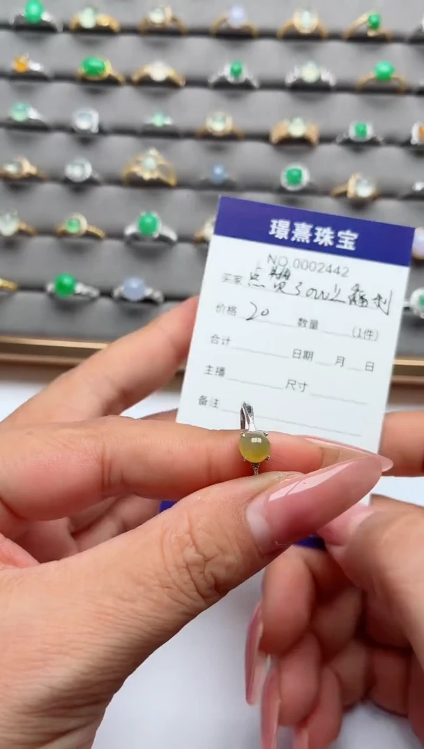 银S925镶嵌戒指翡翠.