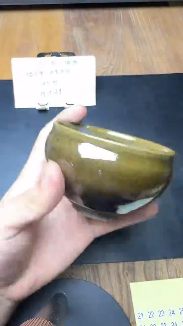 茶盏建窑建盏茶器