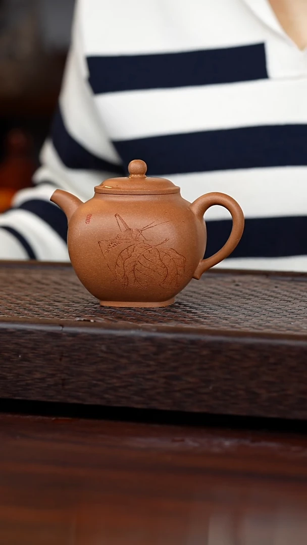 【闪购商品】紫砂茶壶高秋水290毫升