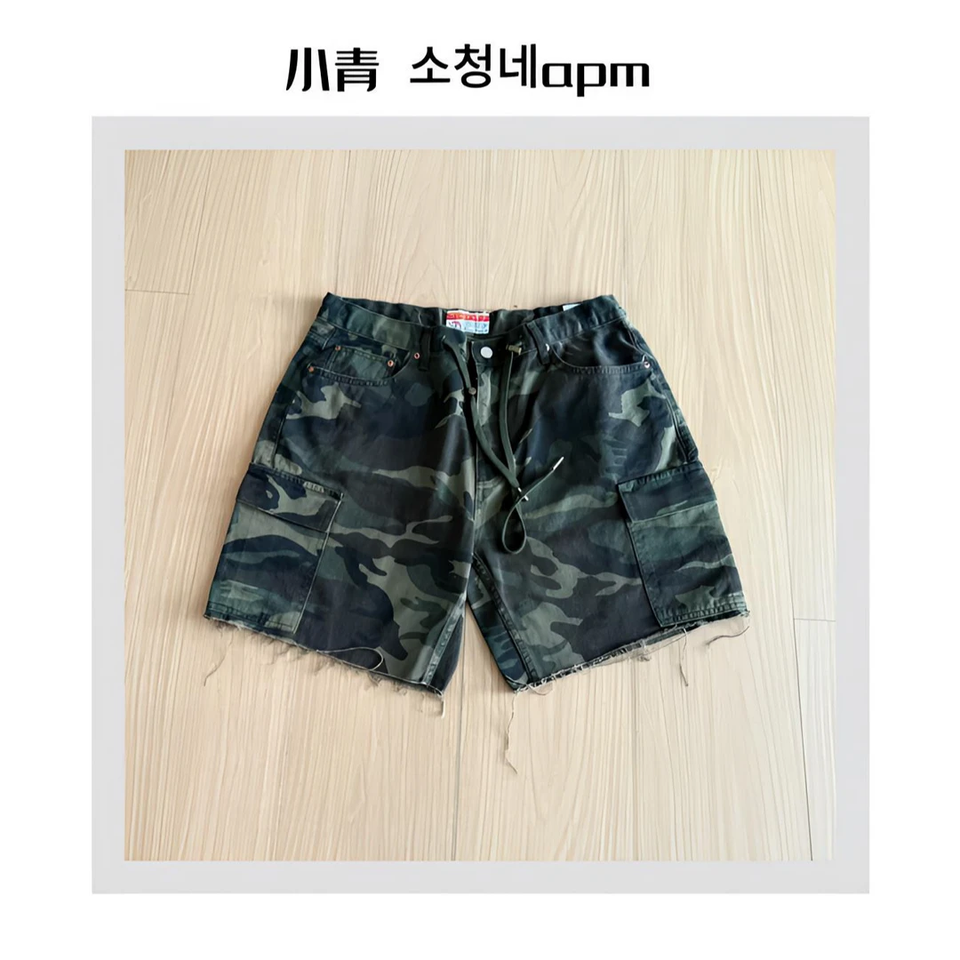 韩国东大门 公鸡/毛边流苏迷彩短裤