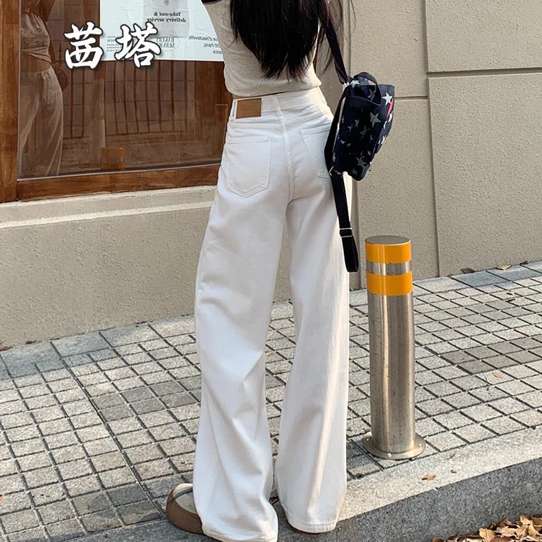 白色阔腿牛仔裤女夏季2025新款高腰显瘦宽松垂感直筒拖地裤高个子