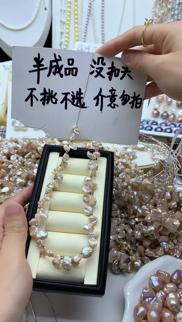 淡水珍珠未镶嵌颈饰多样性发其一有瑕