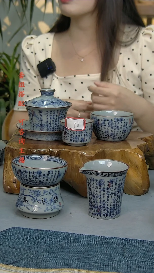 简装家用款10件套 老陶泥开片纹陶瓷茶具
