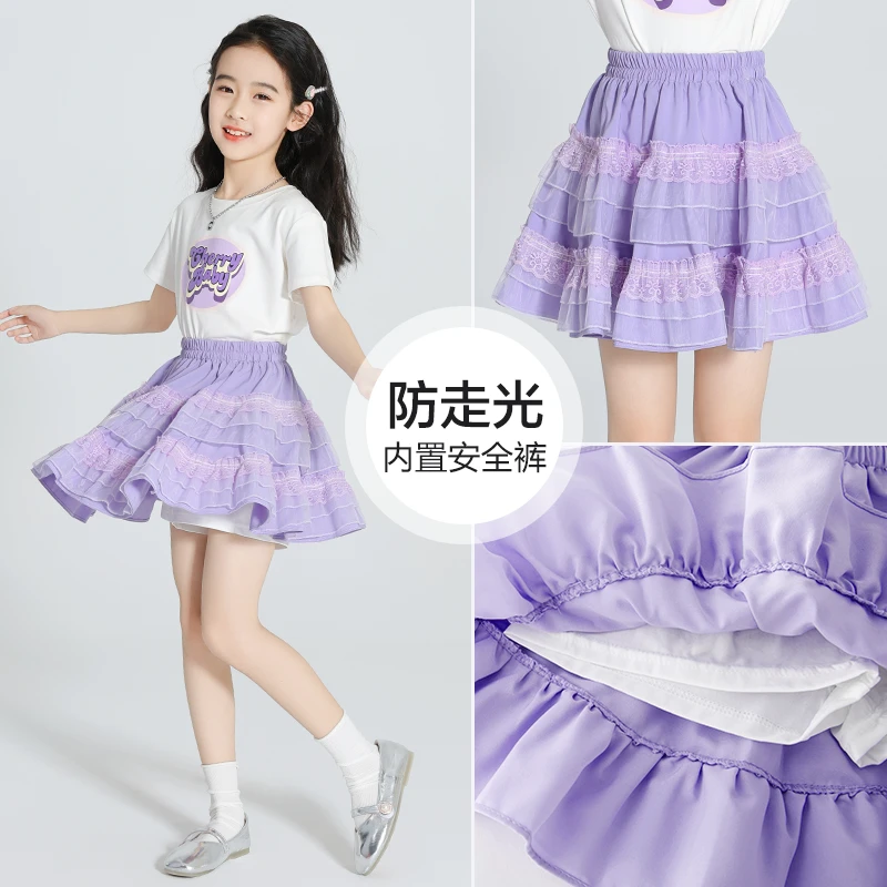女童短裙网纱蓬蓬裙夏季儿童蛋糕裙洋气时髦女宝宝半身裙夏天裙子
