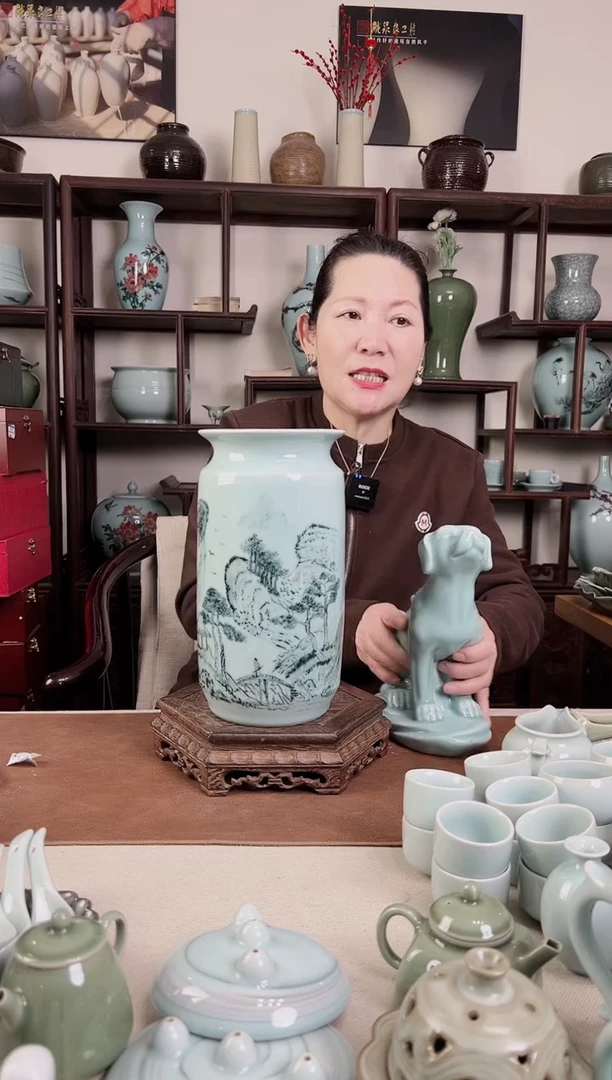 【闪购商品】杯釉中彩 山水画 折扣瓶B