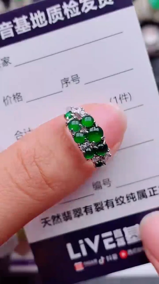银S925镶嵌戒指翡翠纯***气正品天然翡翠