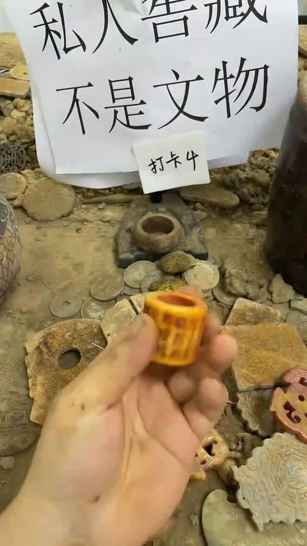 未镶嵌长石玉无11