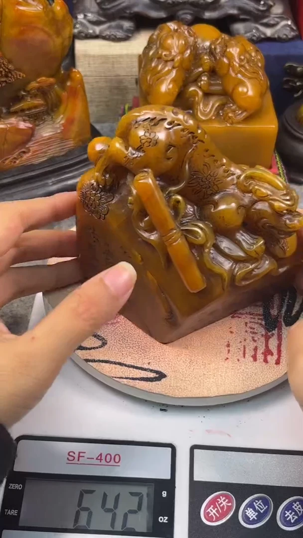 寿山石印石篆刻印章
