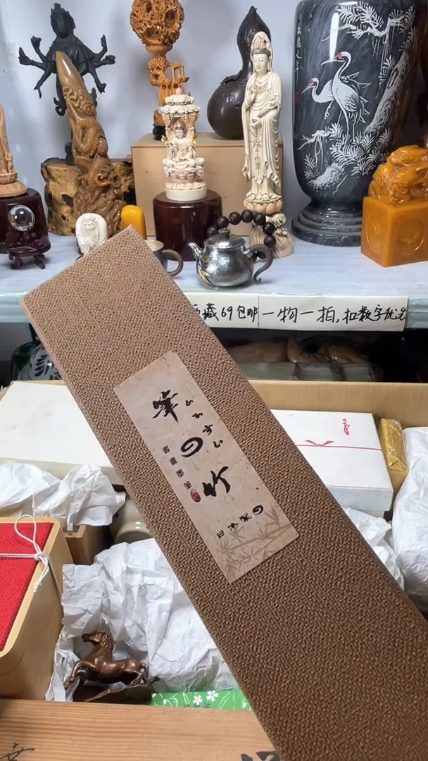 手工艺品琉璃佩*?琉璃琉璃琉璃琉璃