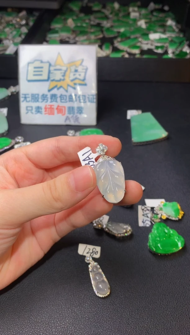 翡翠银S925镶嵌颈饰翡翠