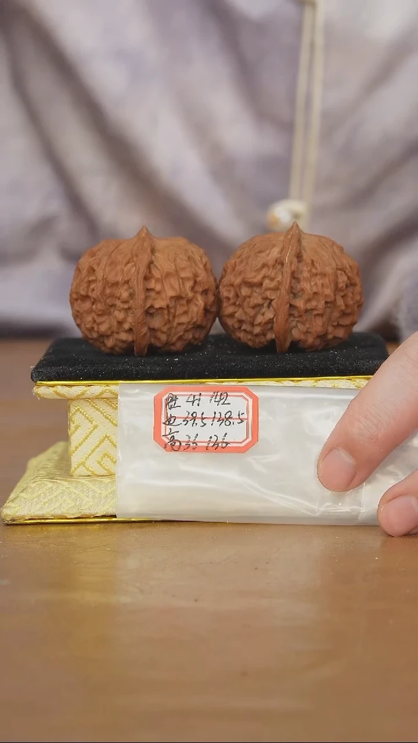 把件文玩核桃非嫁接元宝