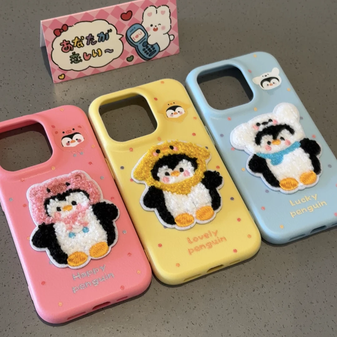 欧克里里企鹅刺绣适用苹果16/15promax手机壳13皮纹华为p70苹果14