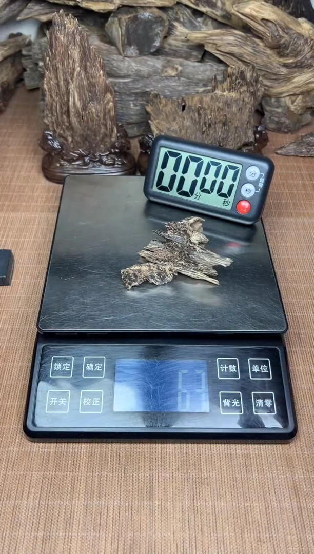 沉香碎屑沉香海南