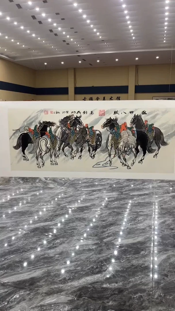 【闪购商品】国画李新社老师作品