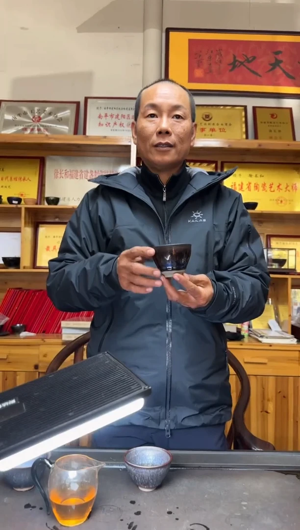 【闪购商品】茶盏徐长和高端收藏176