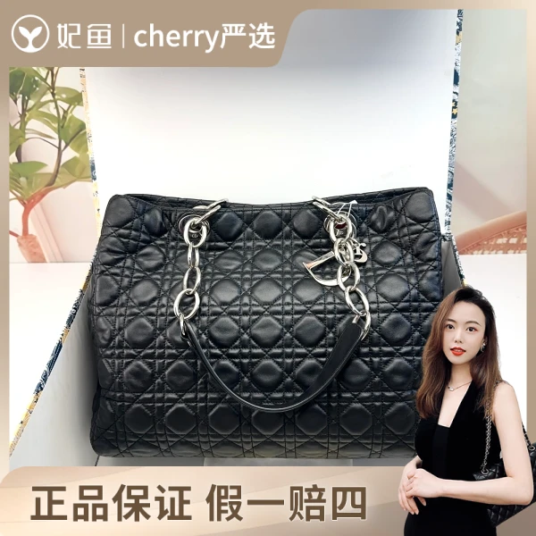 迪奥/包包/95新/市场价18000/37.13.29