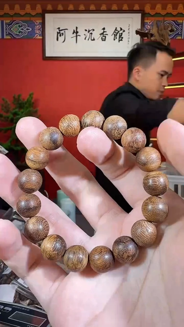 沉香手串180号惠安1.2多样性发一