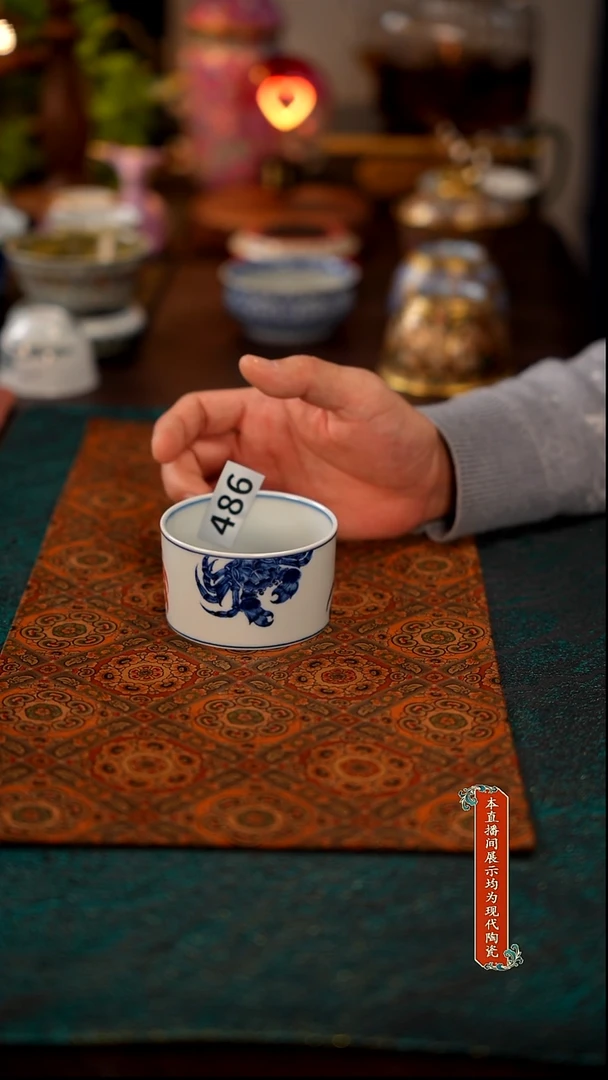 景德镇窑口茶器瓷486