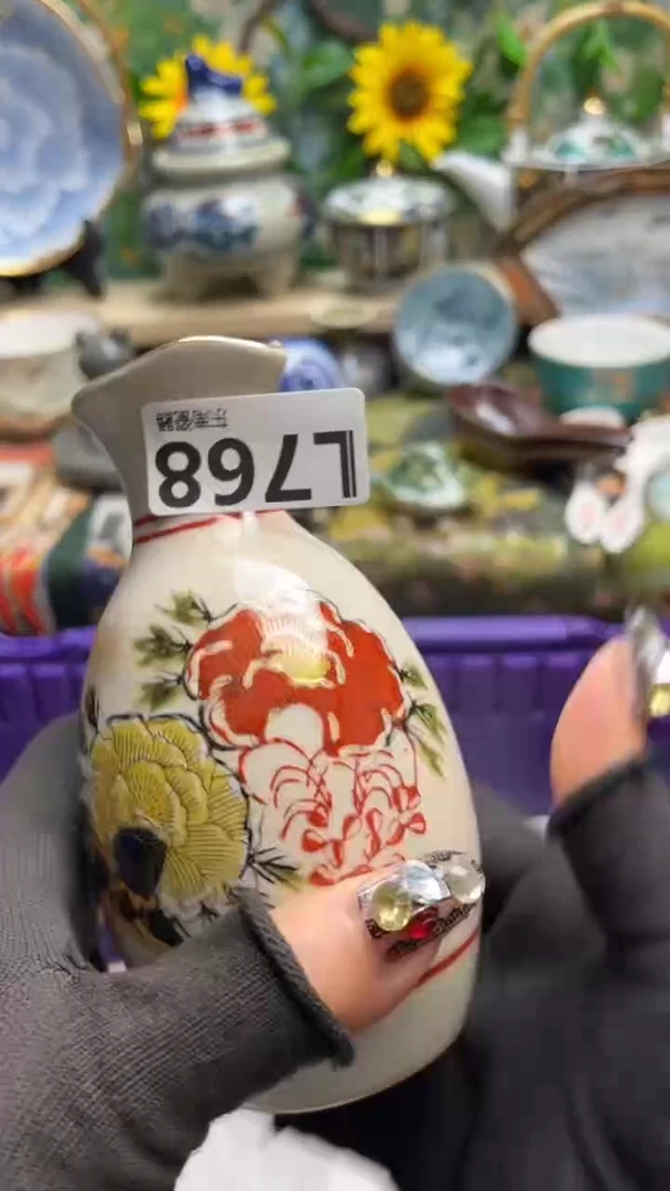瓷片?***?闪购闪购闪购闪购